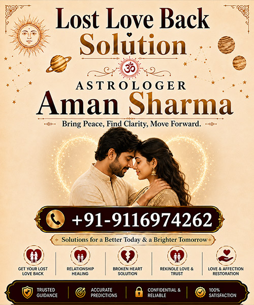World Famous Astrologer Aman Sharma +91-9116974262