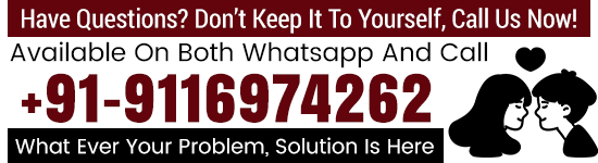World Famous Astrologer Aman Sharma +91-9116974262